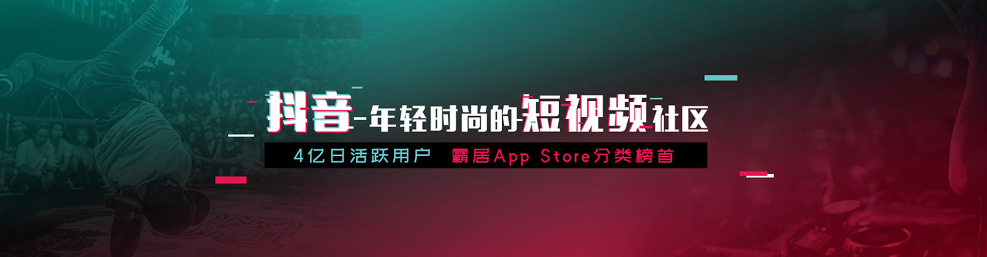 迁西百度竞价托管