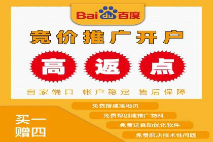 SEM优化师案例：精准定位，实现企业营销目标